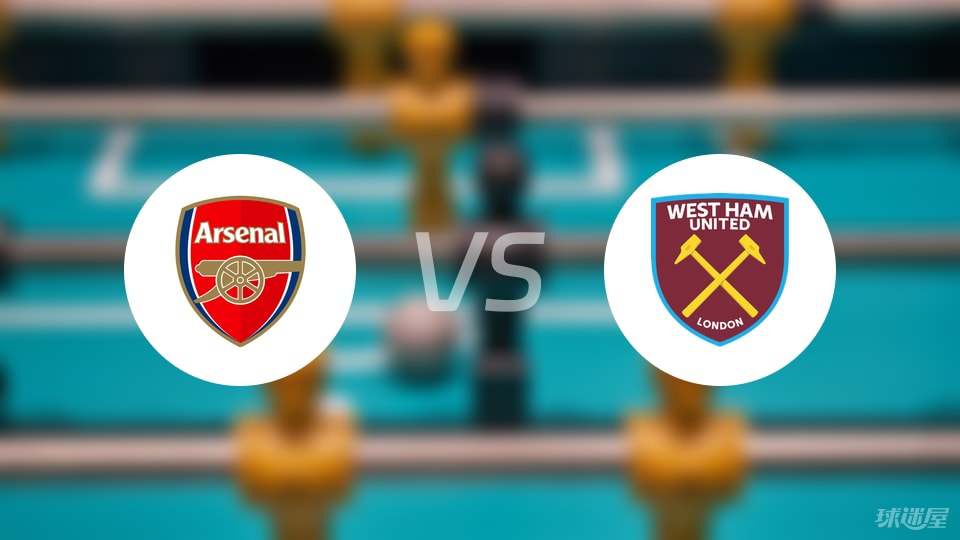 特雷.杨交易成定局