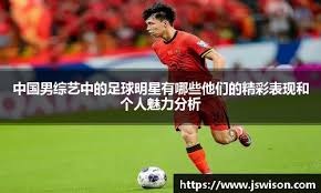 主场复仇雄鹿！库里谈获胜之道：提升防守、控制失误与保护篮板