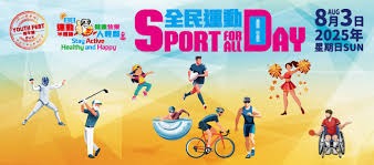 铃木一朗在日职达成连续七年打击王成就，引起全美球探密切关注