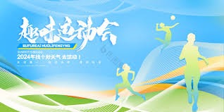 夹第