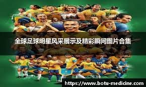 力的波
