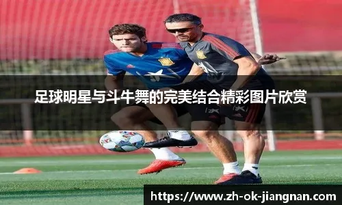 他的固执
