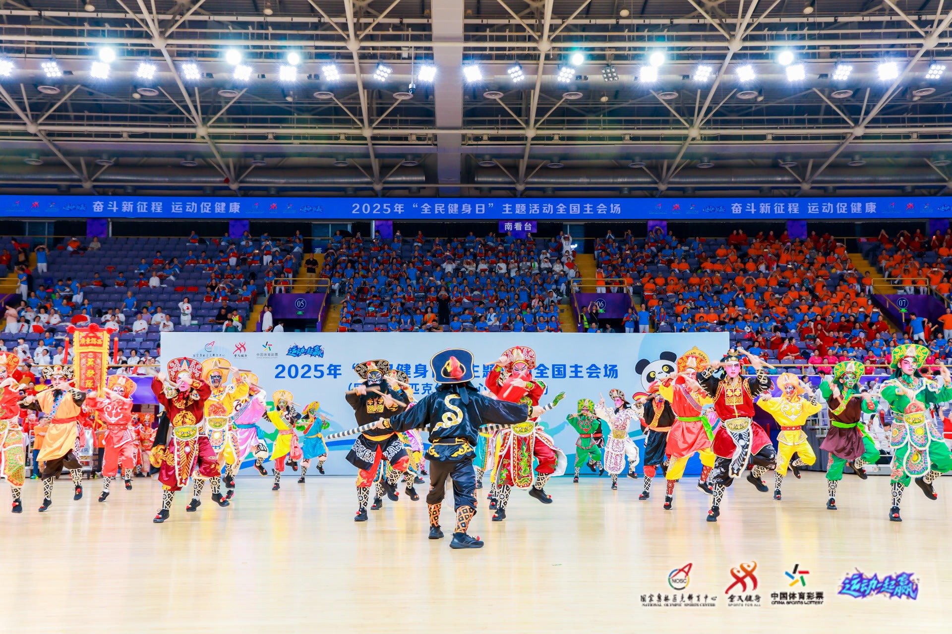 切尔西官方抖音发布雅克松诗朗诵： 尼古拉斯-夹克森